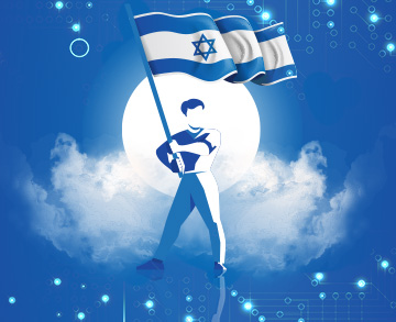 6.9 יום חמישי - פתוח לקהל הרחב